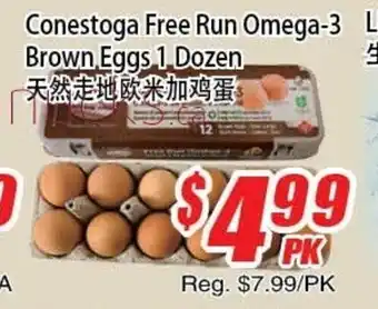 WinCo Food Mart Conestoga Free Run Omega-3 Brown Eggs 1 Dozen offer