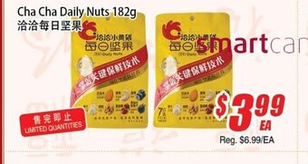 Cha Cha Daily Nuts 182 gram