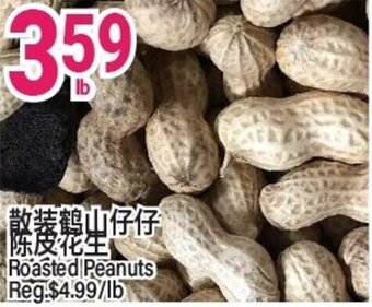 SunFood Supermarket Roasted Peanuts offer