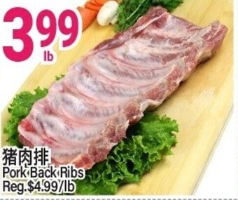 SunFood Supermarket Pork Back Ribs offer