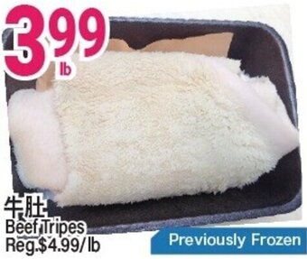 SunFood Supermarket Beef Tripes offer