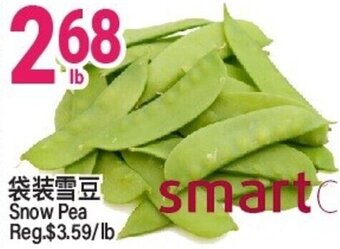 Snow Pea