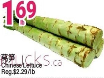 SunFood Supermarket Chinese Lettuce offer