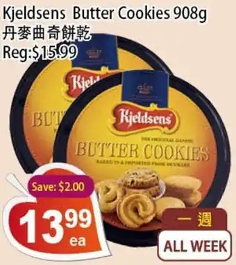 Farm Fresh Supermarket Kjeldsens Butter Cookies 908g offer
