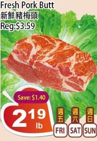 Farm Fresh Supermarket Fresh Pork Butt offer