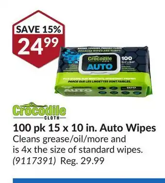 Princess Auto 100 pk 15 x 10 in. auto wipes offer