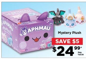 Showcase Aphmau: plush mystery meemeows offer