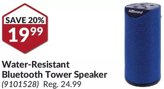 Princess Auto Water-resistant bluetooth tower speaker offer