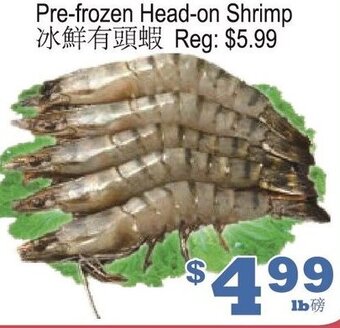 Yuan Ming Supermarket Pre-Frozen Head-on Shrimp offer