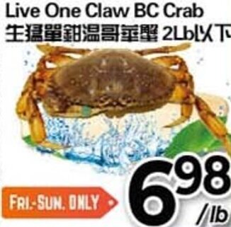 C&C Supermarket Live One Claw BC Crab offer