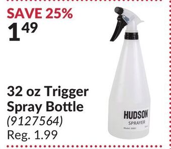 Princess Auto 32 oz trigger spray bottle offer
