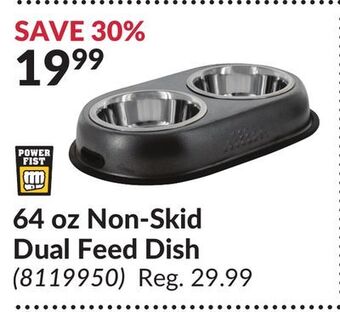 Princess Auto 64 oz non-skid dual feed dish offer