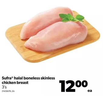 Real Canadian Superstore Sufra halal boneless skinless chicken breast offer