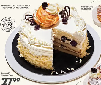 Longo's Longo's 8" zeppole cake offer