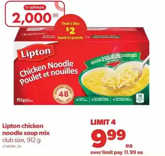 Real Canadian Superstore Lipton chicken noodle soup mix offer