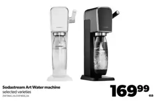 Real Canadian Superstore Sodastream art water machine offer