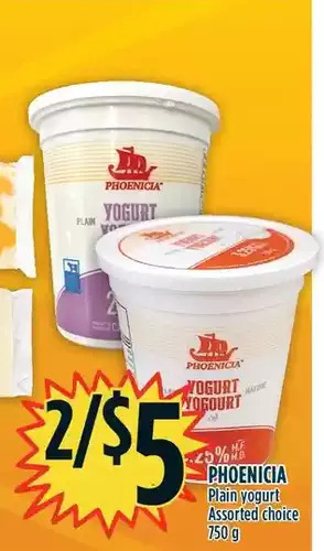 Marché Adonis Phoenicia plain yogurt offer