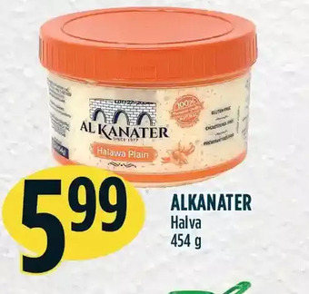 Marché Adonis Alkanater halva offer