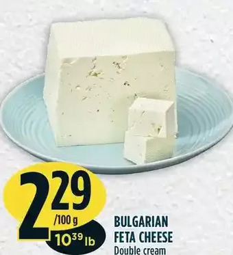 Marché Adonis Bulgarian feta cheese double cream offer