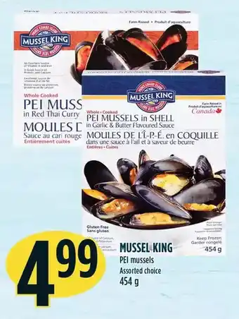 Marché Adonis Mussel king pei mussels offer