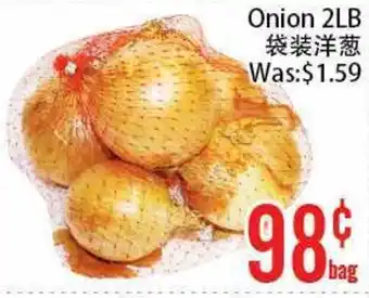 FreshLand Supermarket Onion 2LB offer