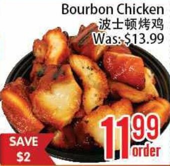 FreshLand Supermarket Bourbon Chicken offer