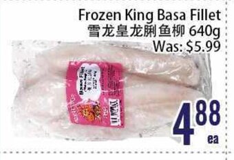 FreshLand Supermarket Frozen King Basa Fillet 640g offer