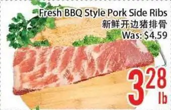 FreshLand Supermarket Fresh BBQ Style Pork Side Ribs offer