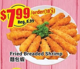 Terra Foodmart Fried Breaded Shrimp offer