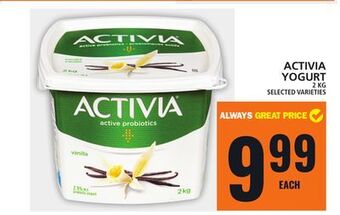 Food Basics Activia yogurt offer
