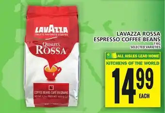 Food Basics Lavazza rossa espresso coffee beans offer