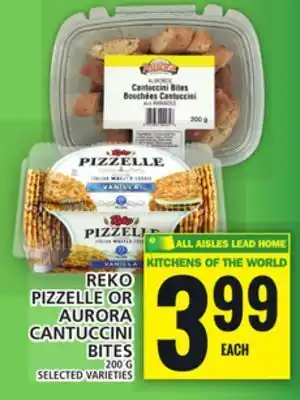 Food Basics Reko pizzelle or aurora cantuccini bites offer