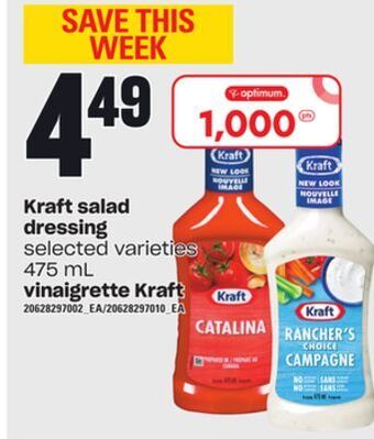 Independent Grocer Kraft salad dressing, 475 ml offer