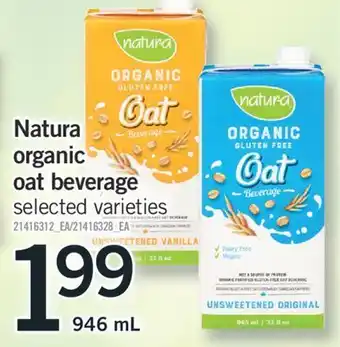 Fortinos Natura organic oat beverage, 946 ml offer