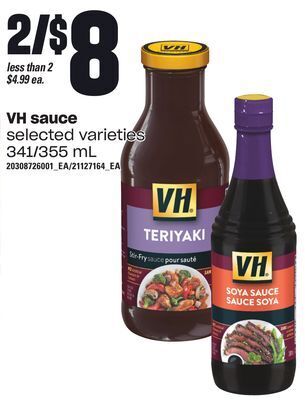 Loblaws Vh sauce, 341/355 ml offer