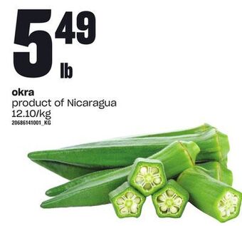 Loblaws Okra offer