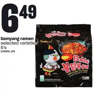 Loblaws Samyang ramen, 5's offer