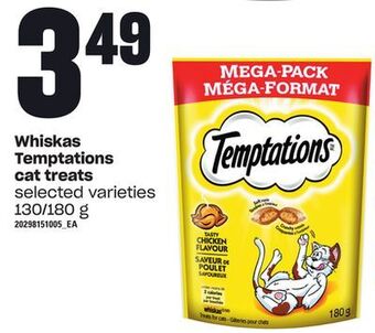 Loblaws Whiskas temptations cat treats, 130/180 g offer
