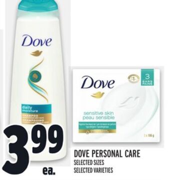 Metro Dove personal care offer