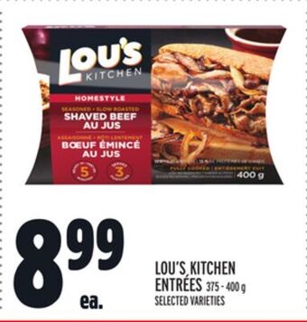 Metro Lou's kitchen entrées offer