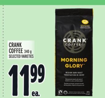 Metro Crank coffee offer