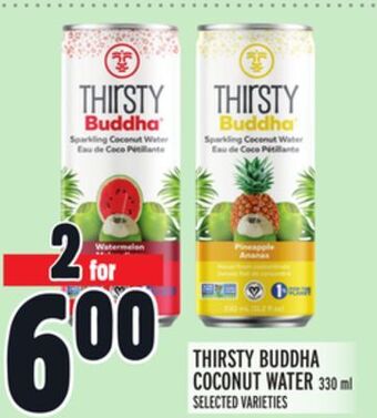 Metro Thirsty buddha coconut water offer