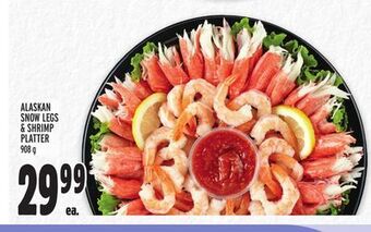 Metro Alaskan snow legs & shrimp platter offer