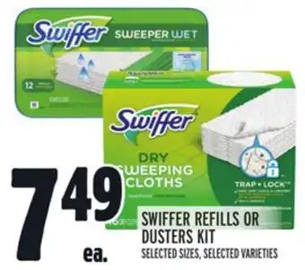 Metro Swiffer refills or dusters kit offer