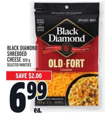 Metro Black diamond shredded cheese offer