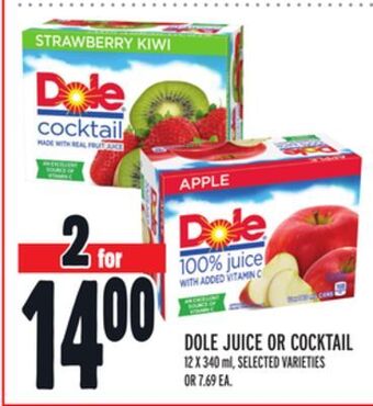 Metro Dole juice or cocktail offer