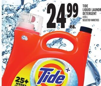 Metro Tide liquid laundry detergent offer