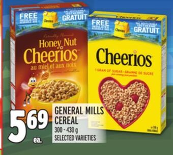 Metro General mills cereal offer