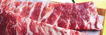Sobeys Fresh pork side ribs offer