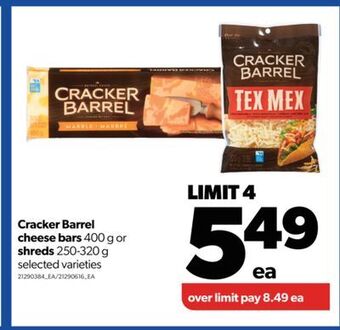 Real Canadian Superstore Cracker barrel cheese bars 400 g or shreds 250-320 g offer
